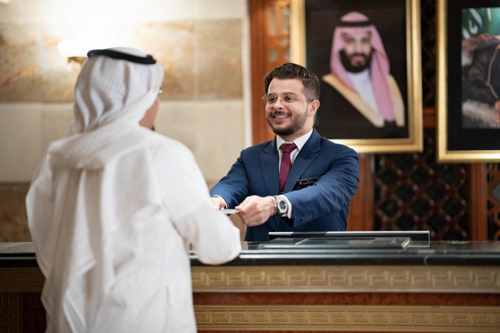 Dar Al Iman InterContinental