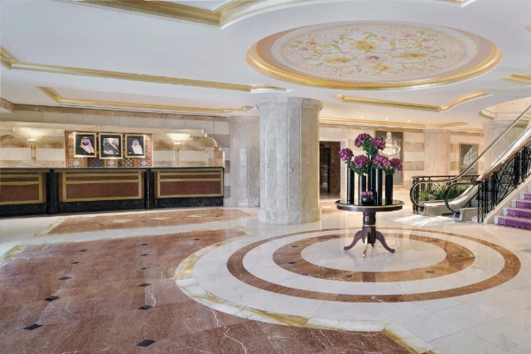 Dar Al Iman InterContinental image 17