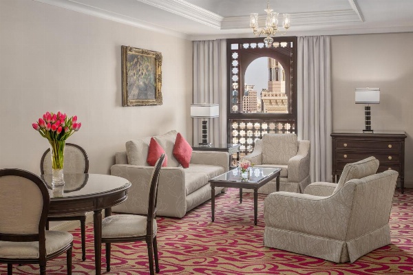 Dar Al Iman InterContinental Main image