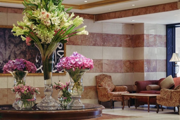 Dar Al Iman InterContinental Main image